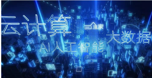 重磅!三維家榮獲2020年廣州“未來獨角獸”創(chuàng)新企業(yè)稱號